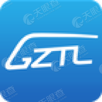 海南铁路有限公司